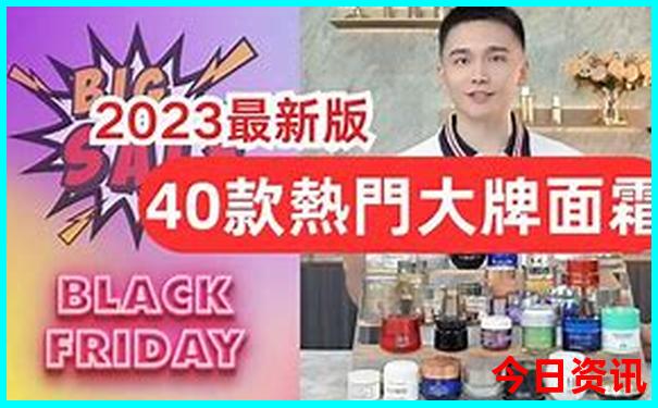 香格里拉旅游攻略自由行攻略