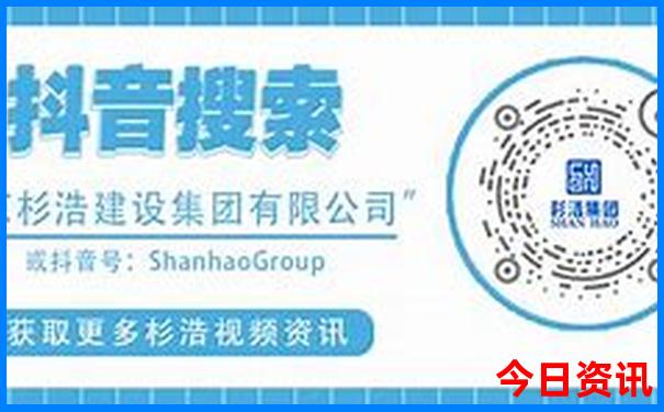夏天适合去哪些城市旅游